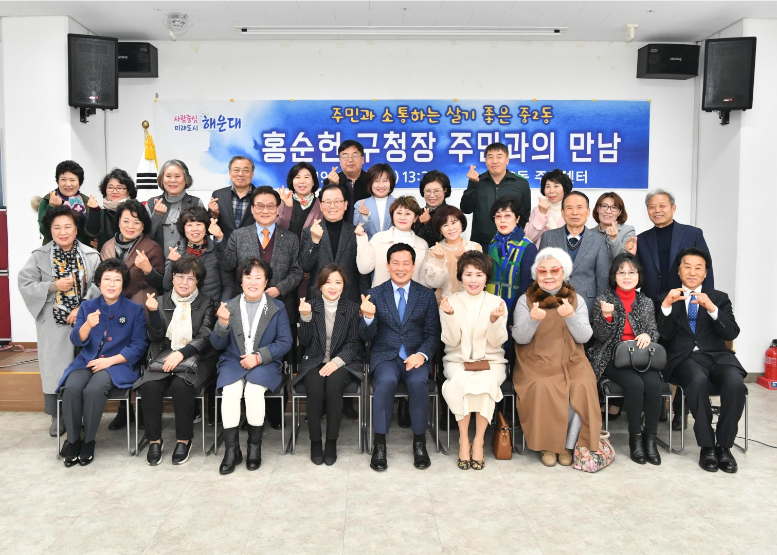 동순방-중1동-중2동 8