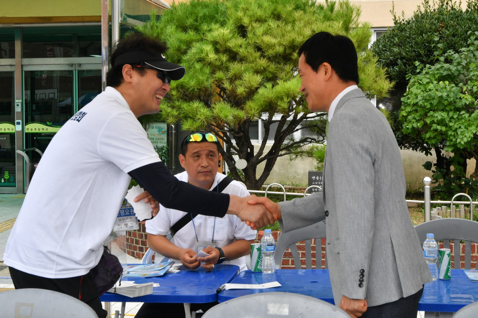 청년연합회 체육대회 3