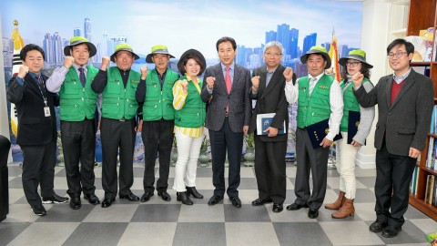 개발제한구역 면예감시원 위촉식