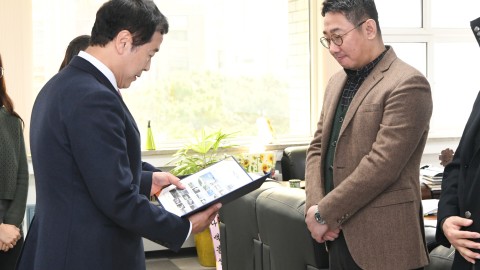 재정계획 심의위원 위촉식