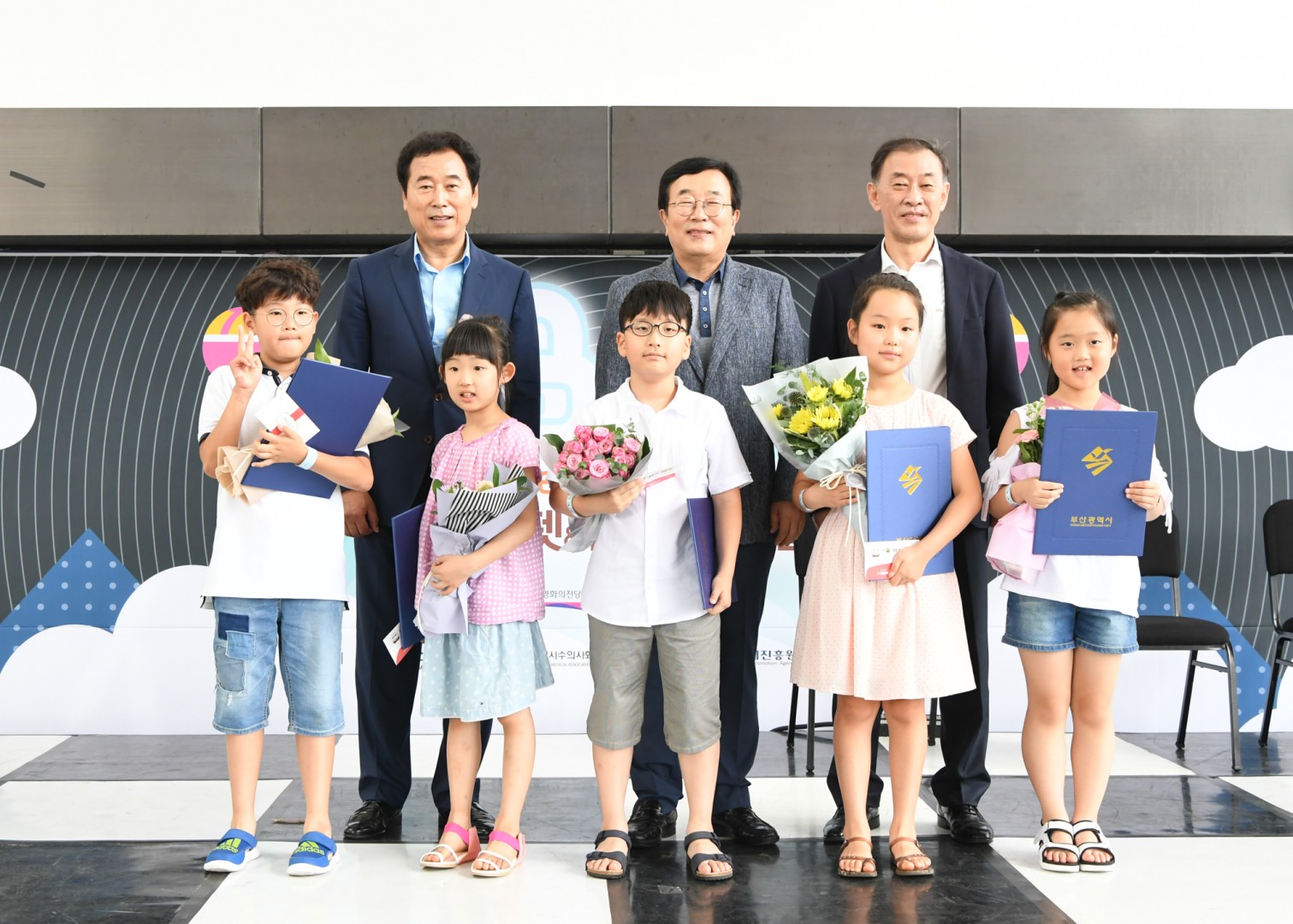 부산 펫&팸 페스티발 11