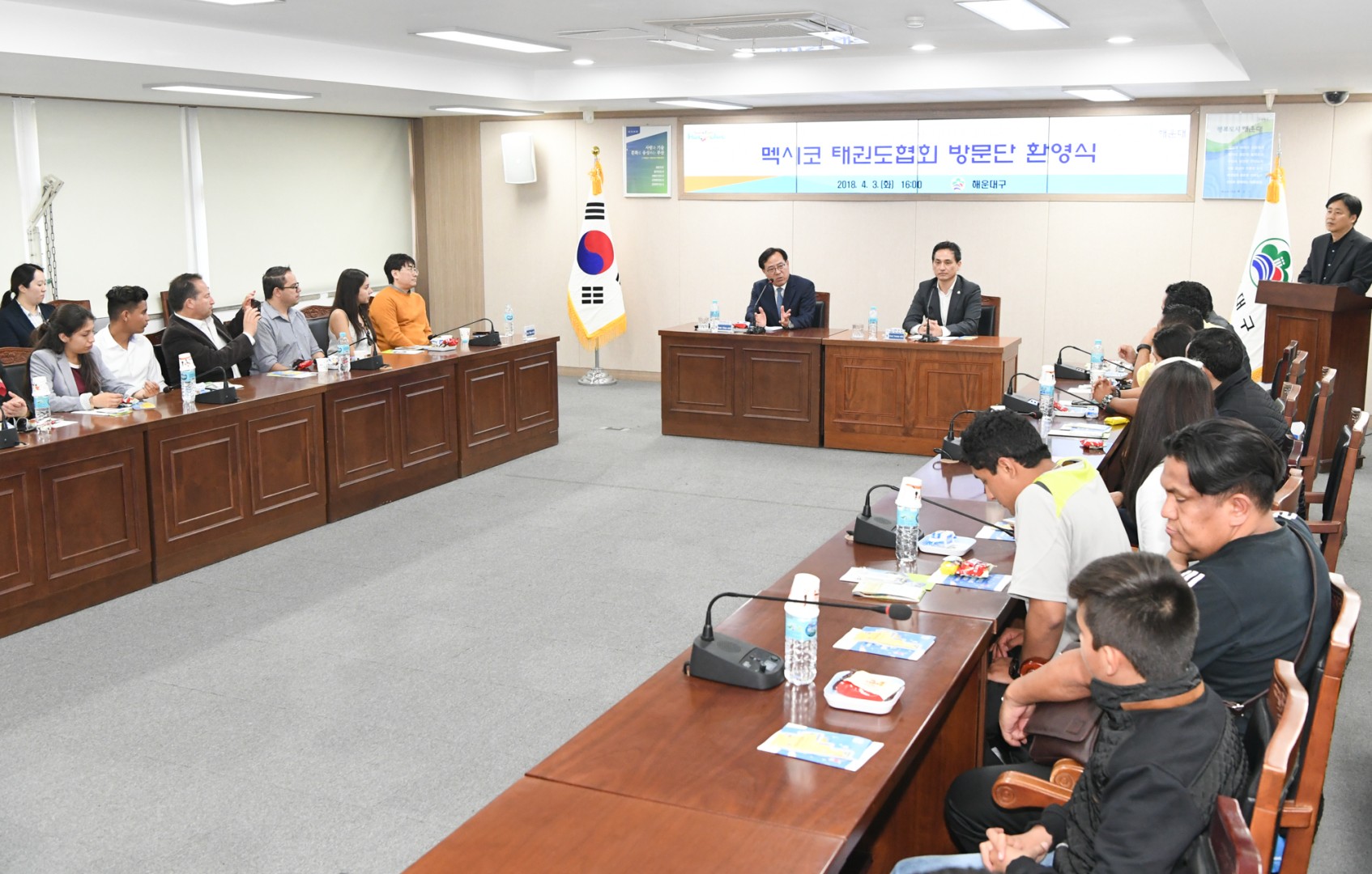 멕시코태권도협회방문 6