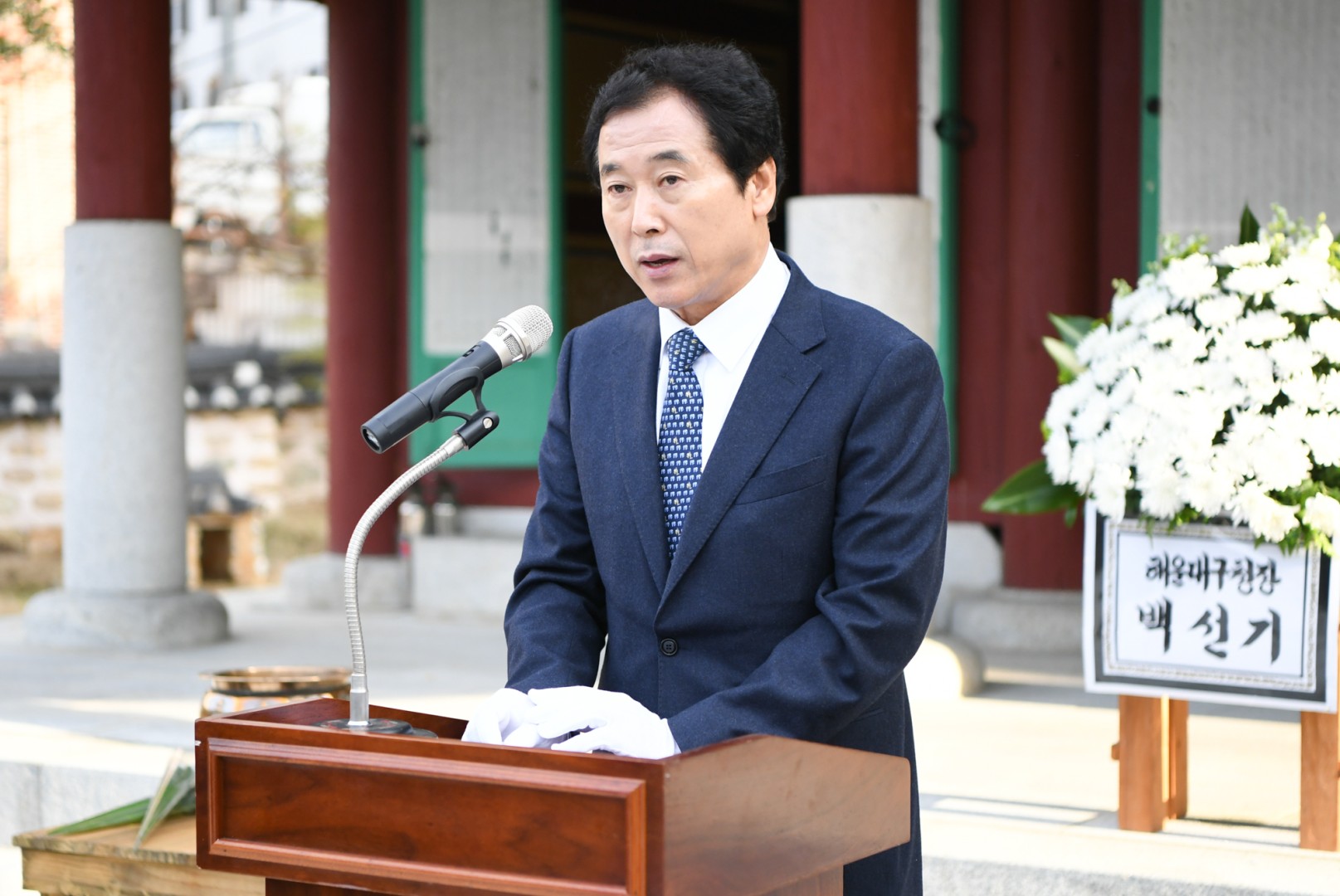 신년참배 7