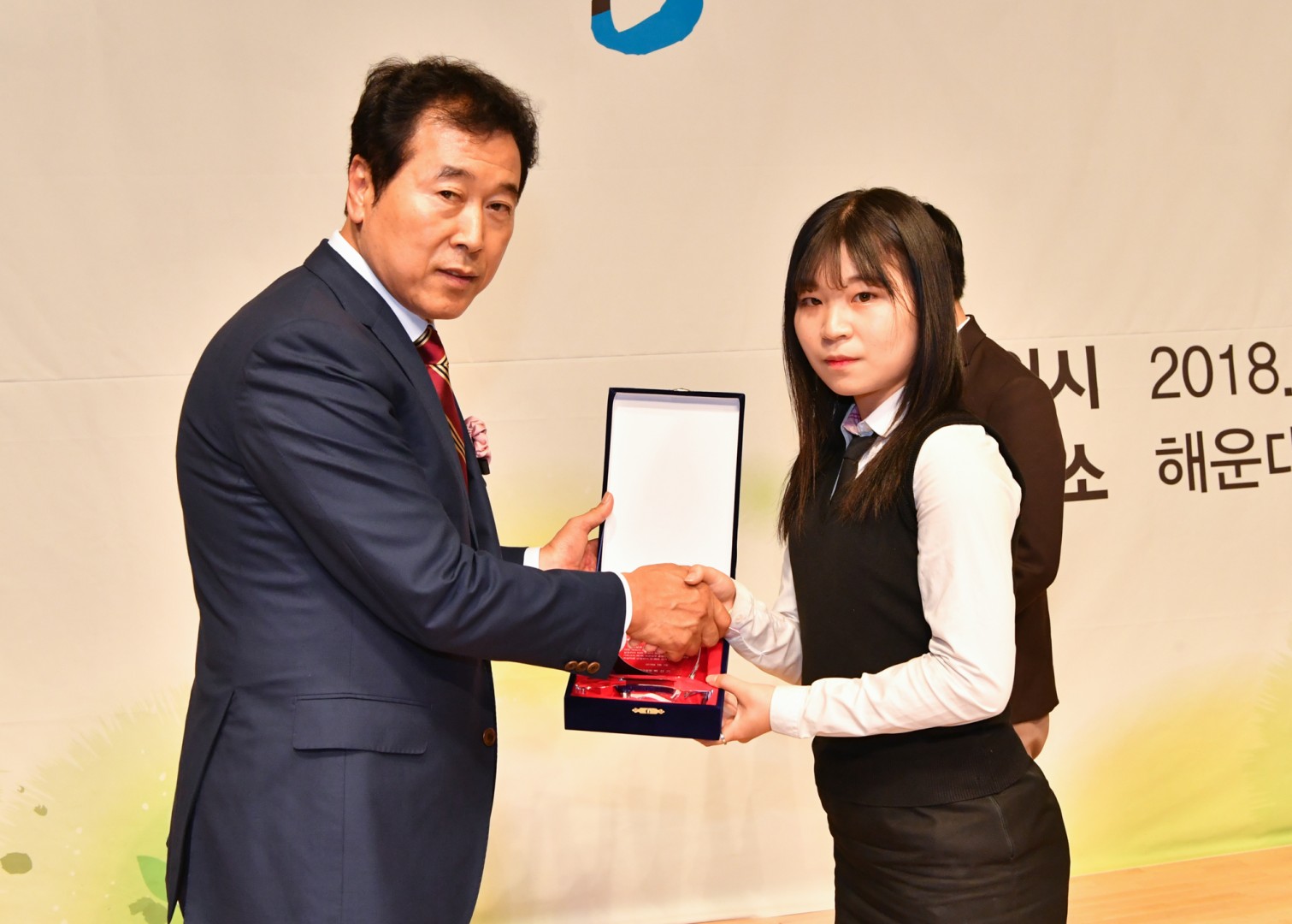 제4회효행대상 8