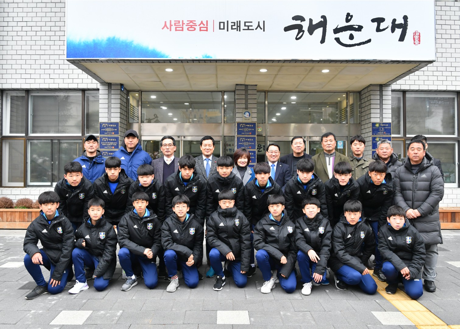 U-15축구선수단 출정식 6