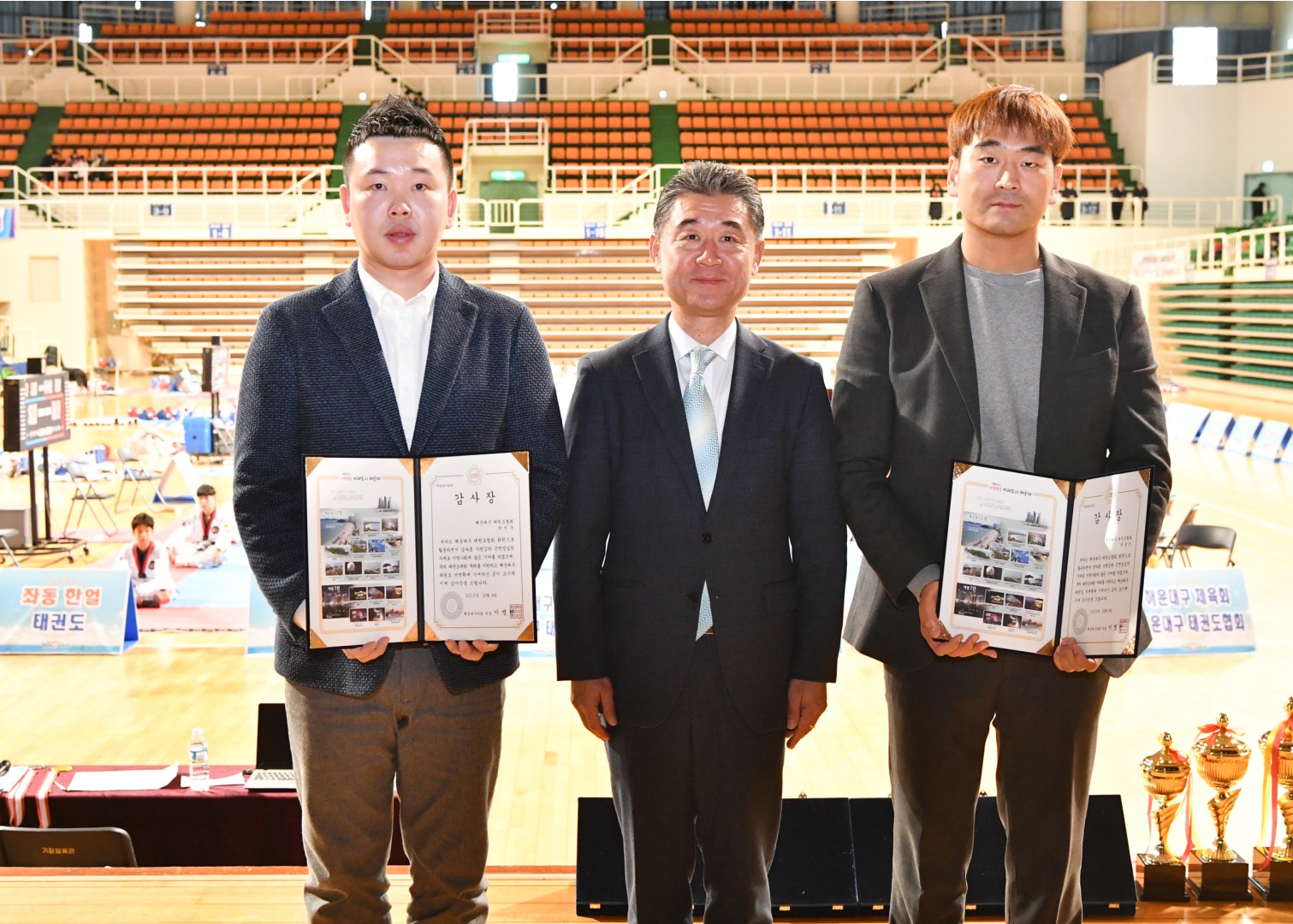 구청장배 태권도 겨루기대회 11