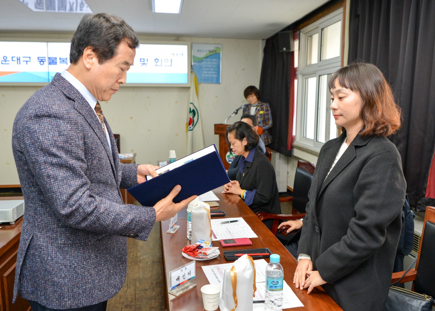 동물복지위원회 위촉식 7