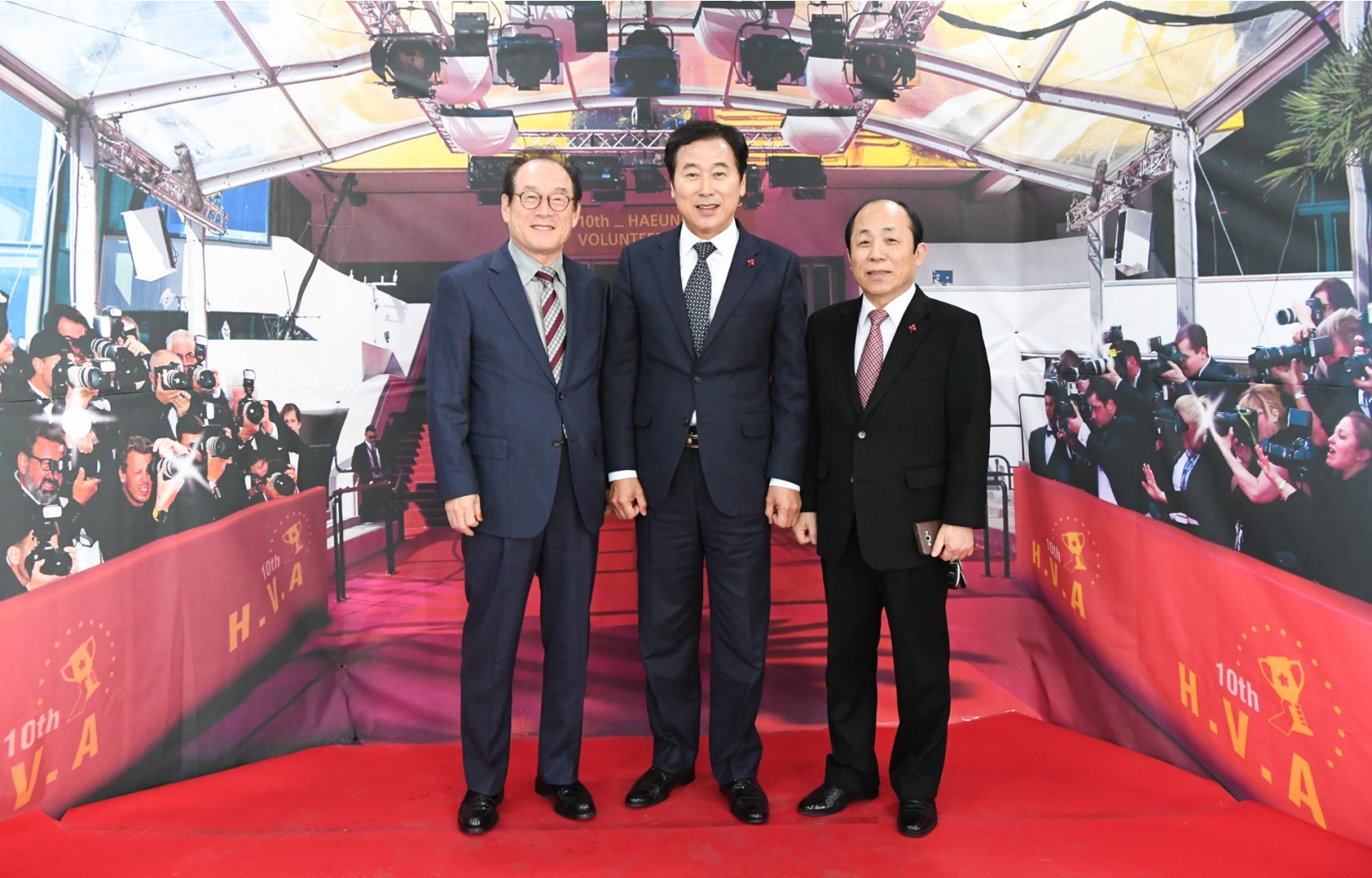 제10회 자원봉사대상 시상식 2