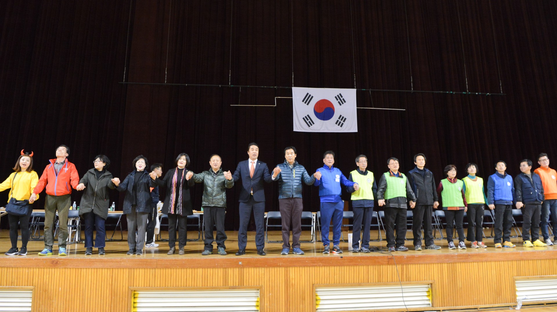 동체육회 한마음 체육대회 77