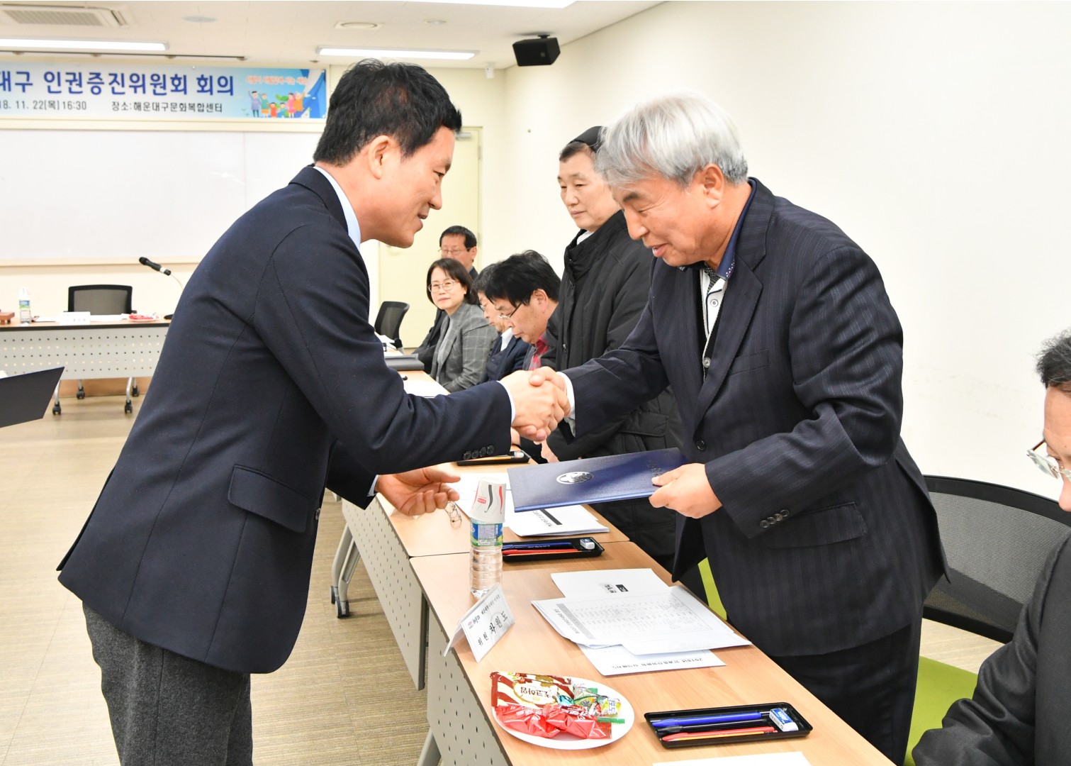 인권증진위워 위촉장 17