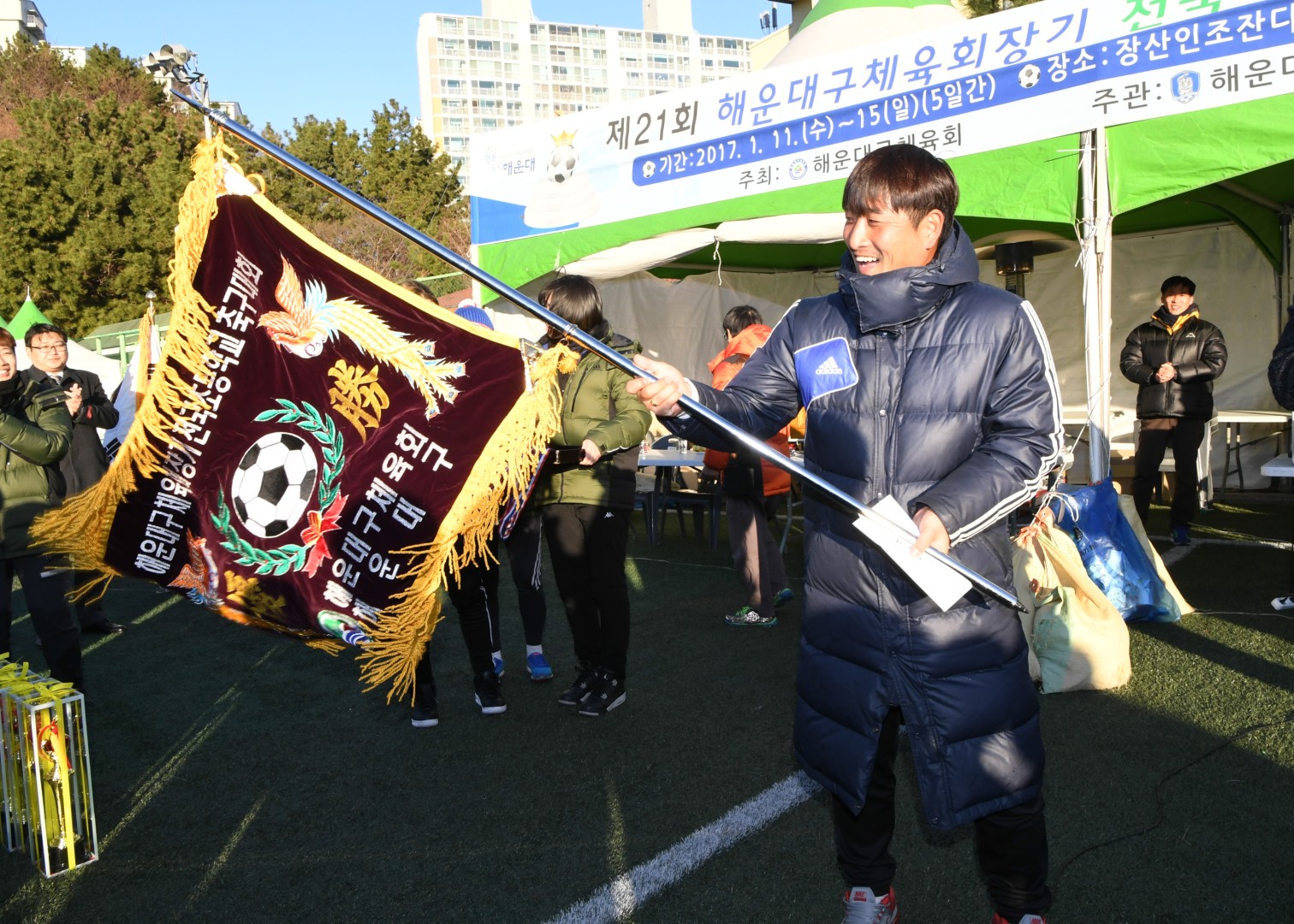 제21회 전국초등 축구대회 시상식 15