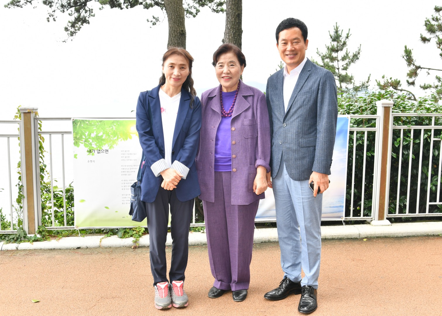 제8회 동백 시화전 7