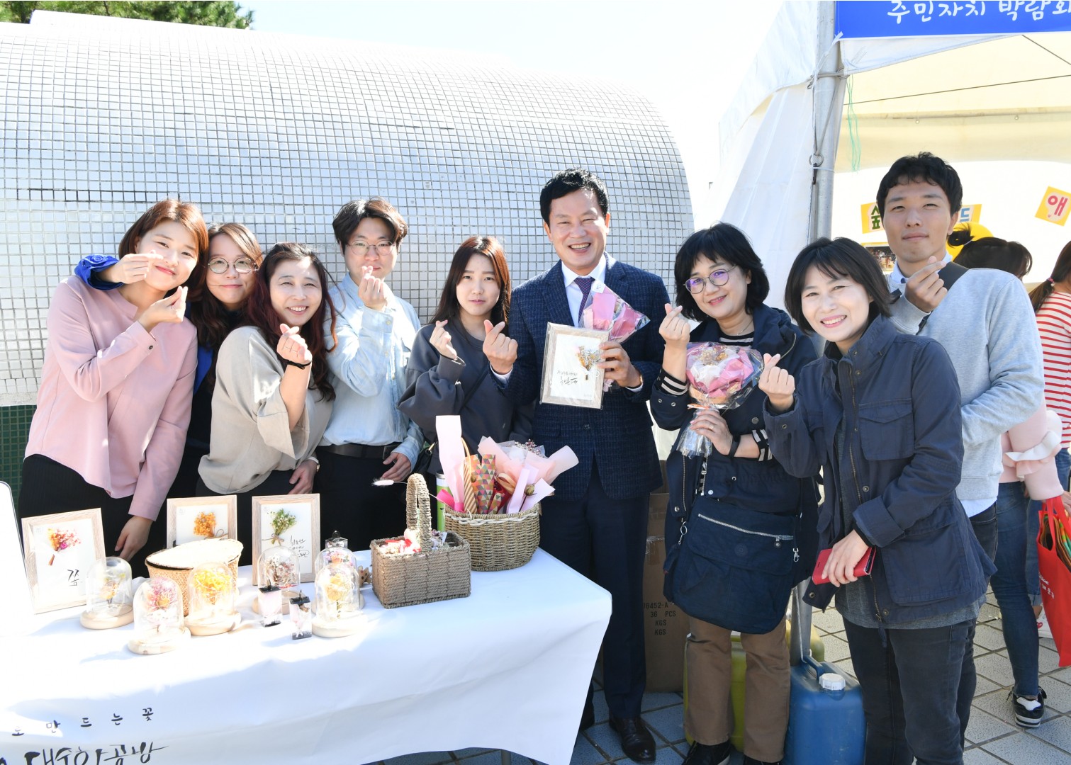 퍙생학습&주민자치박람회 5