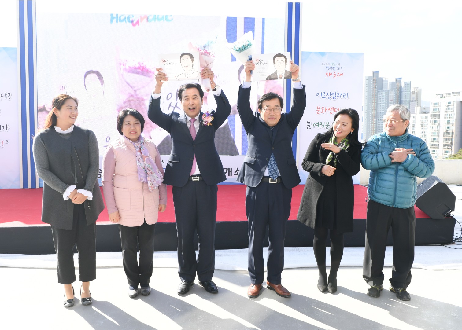 재송2동 어르신일자리문화센터 20
