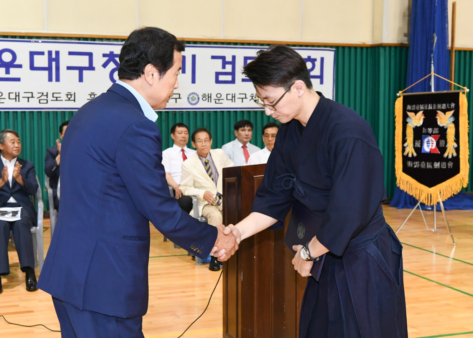 구청장배 검도대회 5