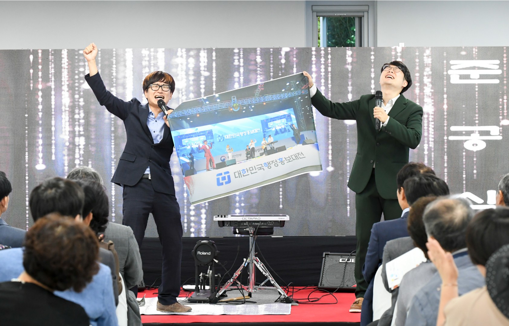 해운대 기술교육원 개소식 8