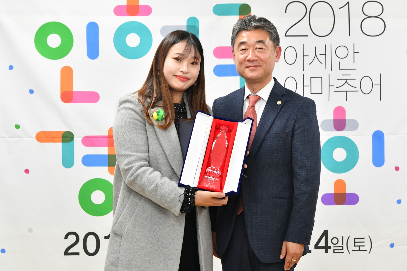 인형극 경진대회 29