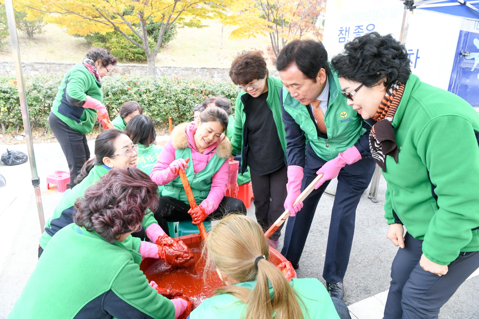 다문화체험-고추장담기 4