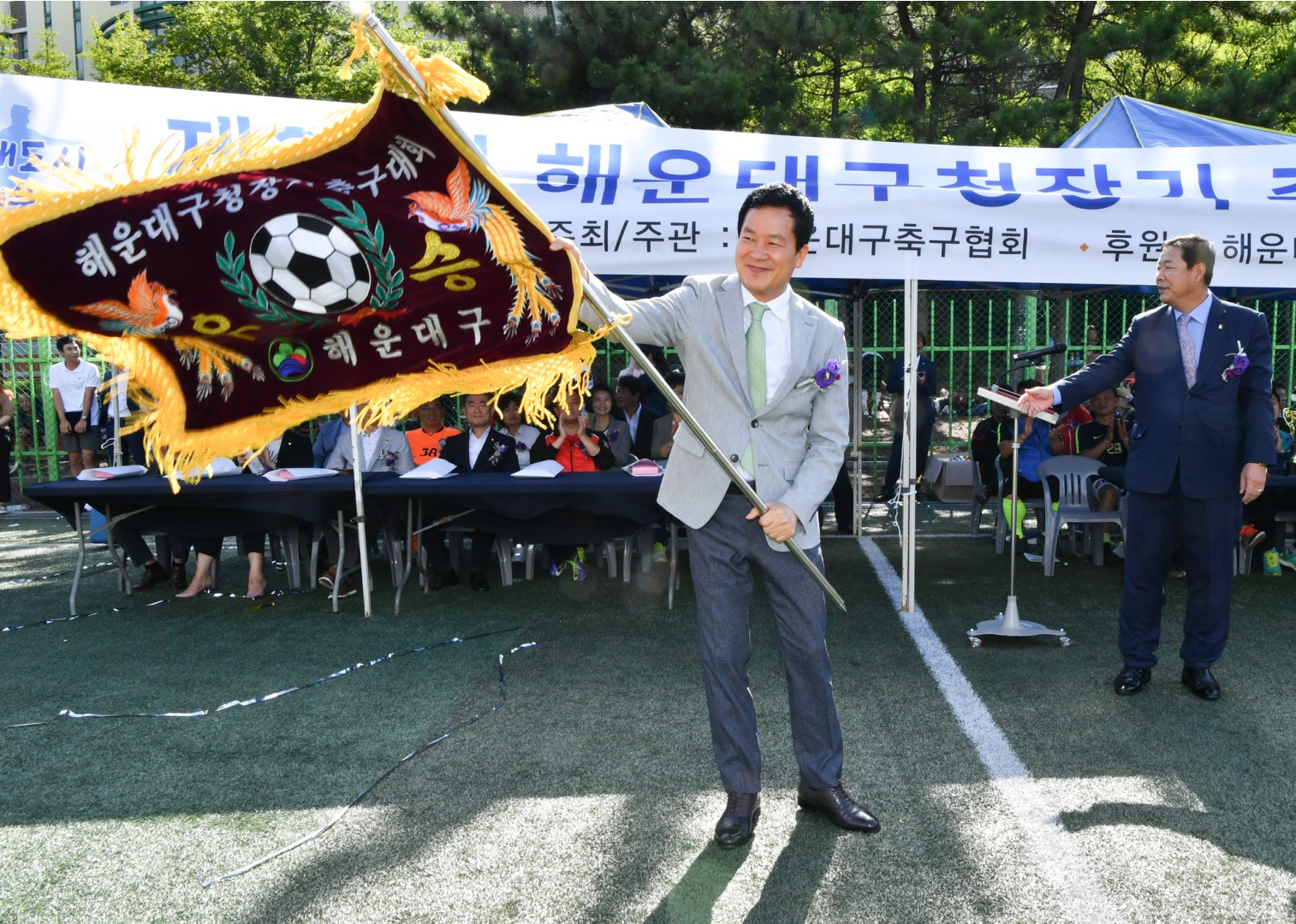 구청장기 축구대회 8