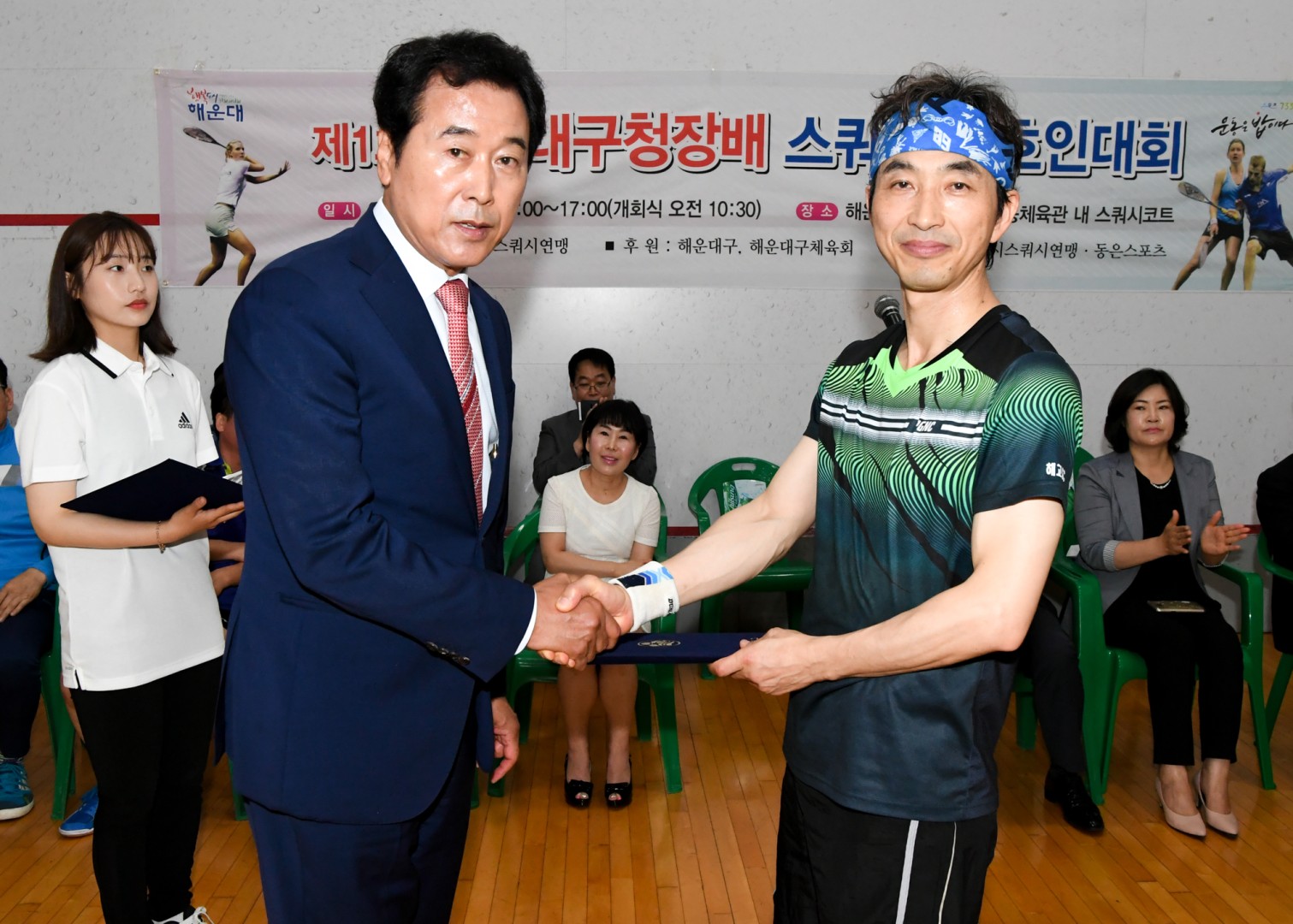 제1회 구청장배 스쿼시대회 13
