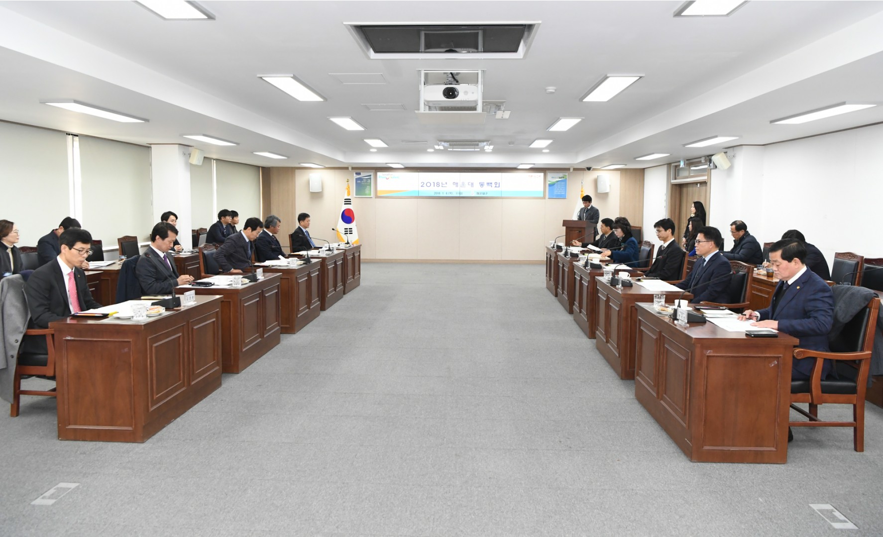 동백회 2