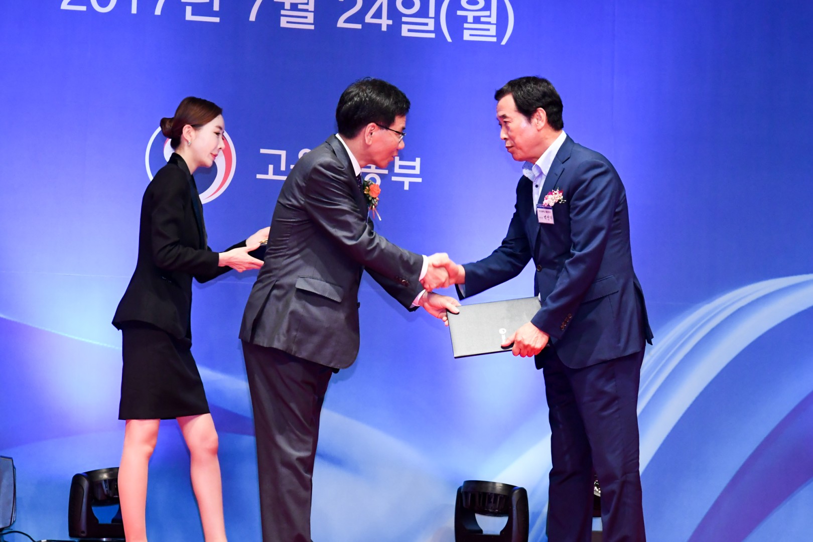 전국일자리 대상 수상식 7