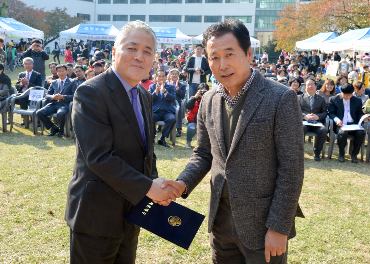 제14회 장산백일장 6