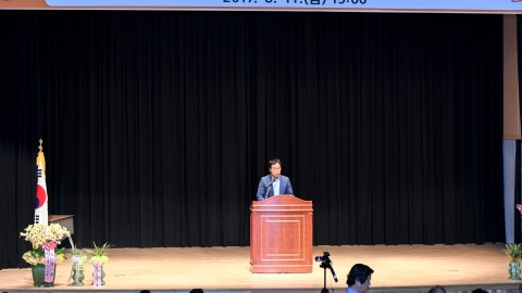 해운대문화원 창립총회