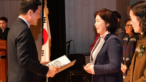 청소년 유해환경 감시단 발대식