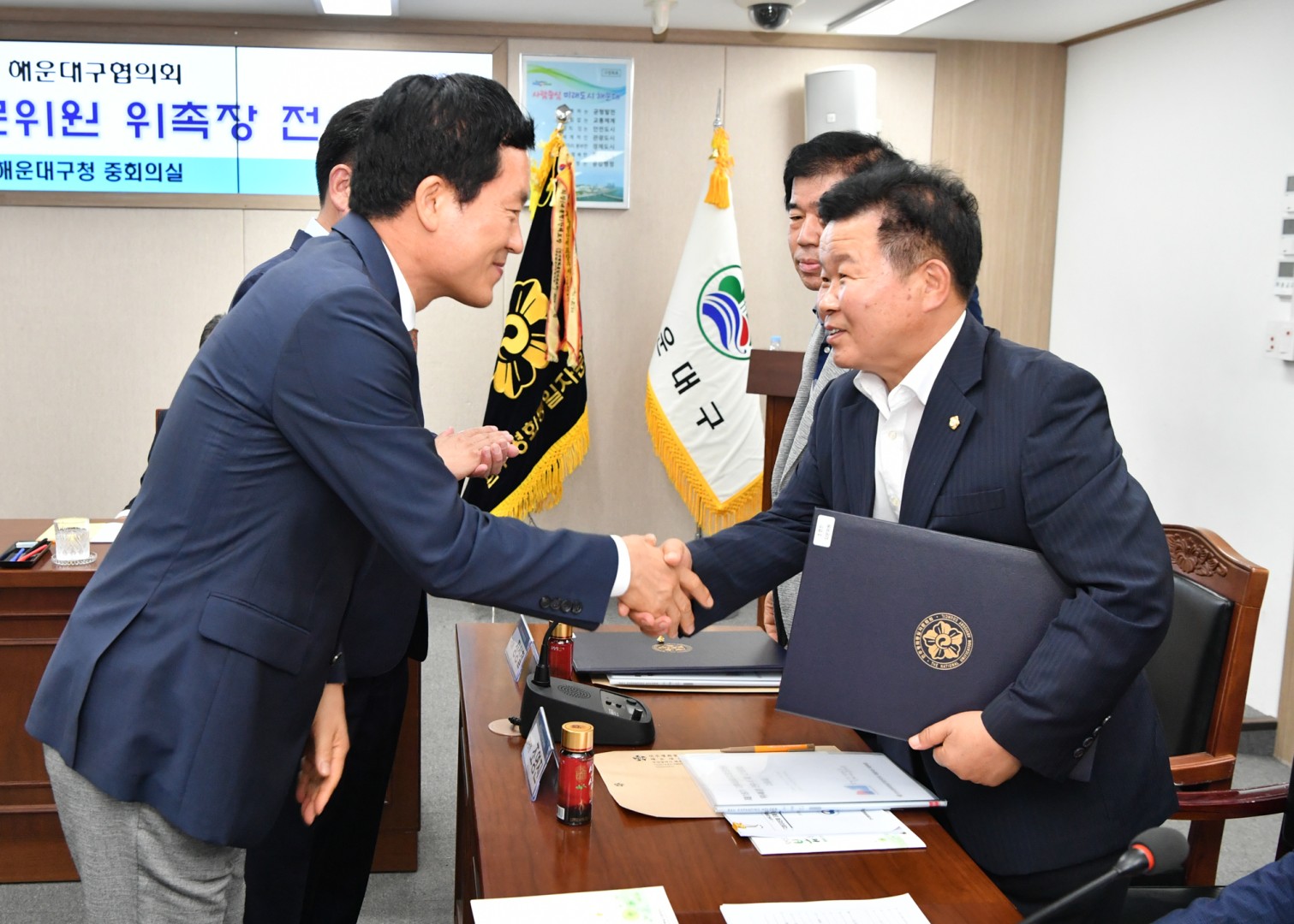 민주평통자문위원 위촉식 16
