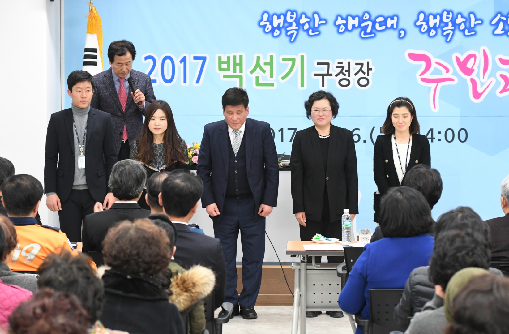 동순방-중2동 4