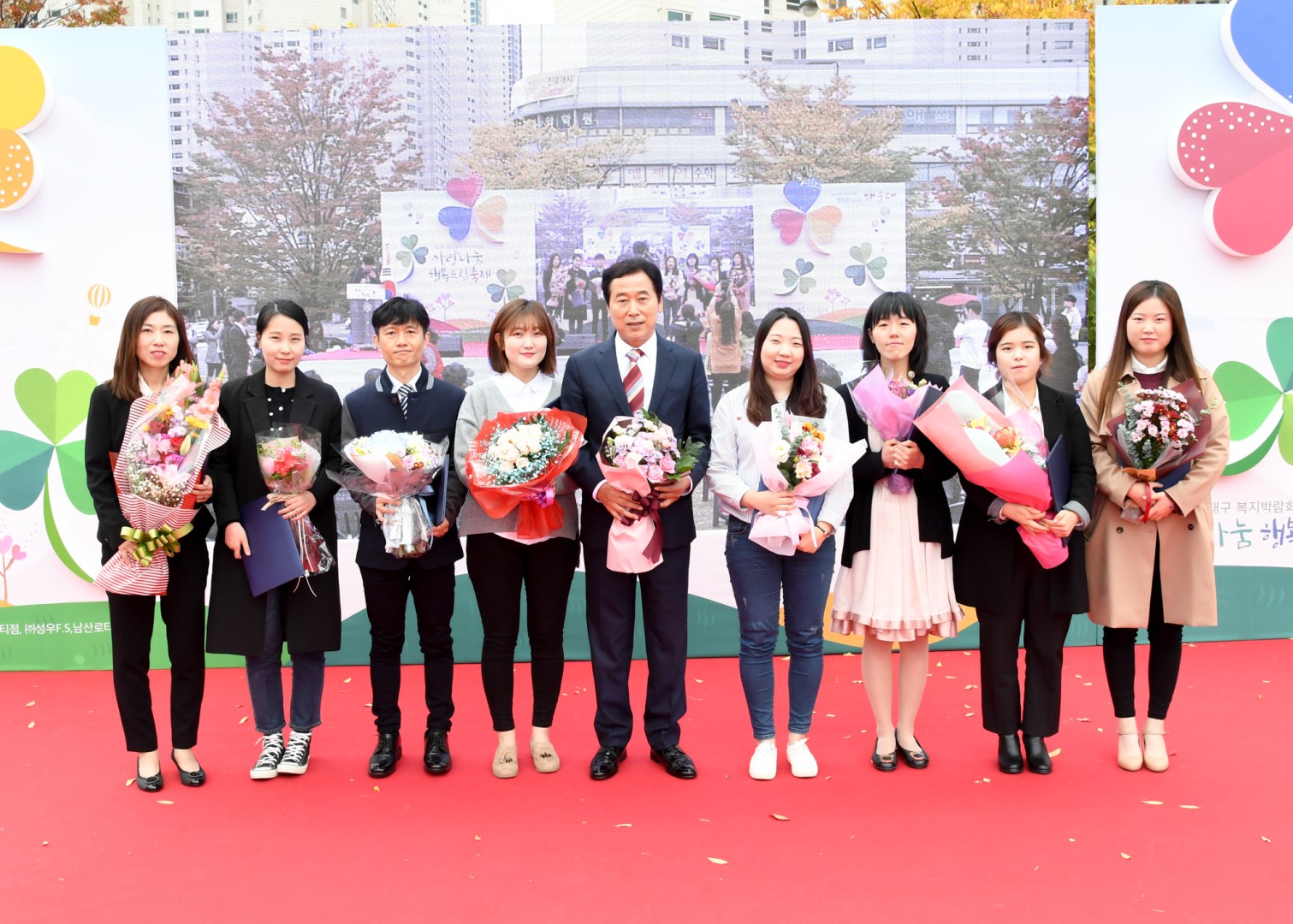 복지박람회 29