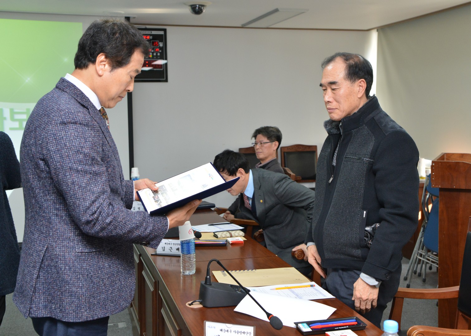 안전문화운동 추집협의회 총회 2