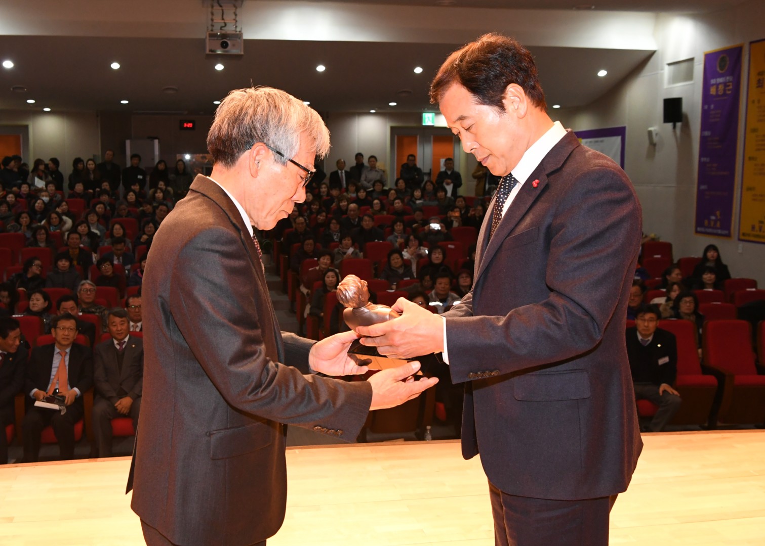 제10회 자원봉사대상 시상식 30