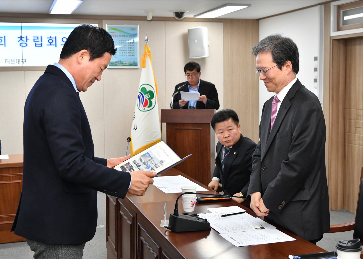 해운대구 관광문화진흥위원회 창립식 17