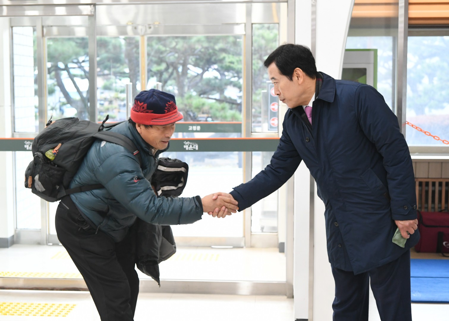 신년 직원인사 2