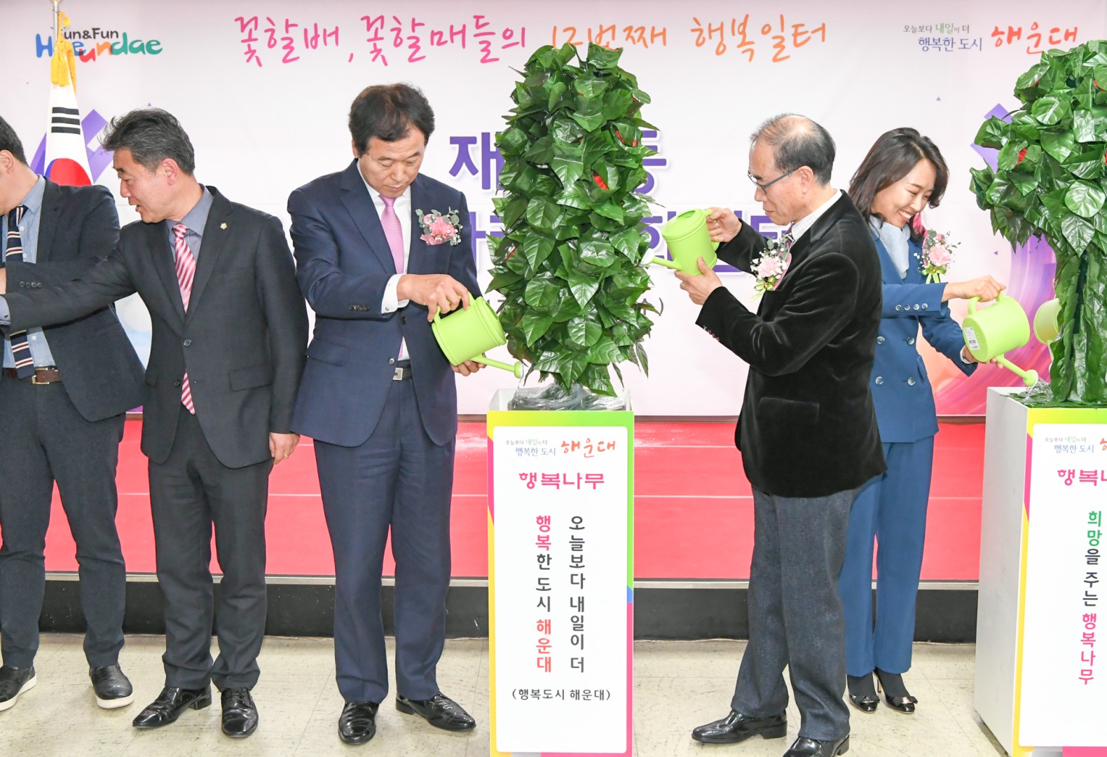 재송1동 일자리문화센트개소 11