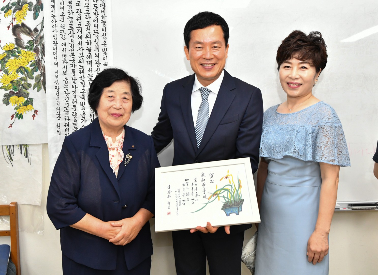 시설방문 8