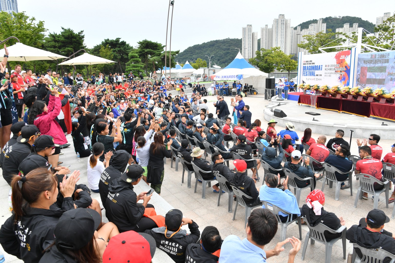 국제드래곤보트대회 4