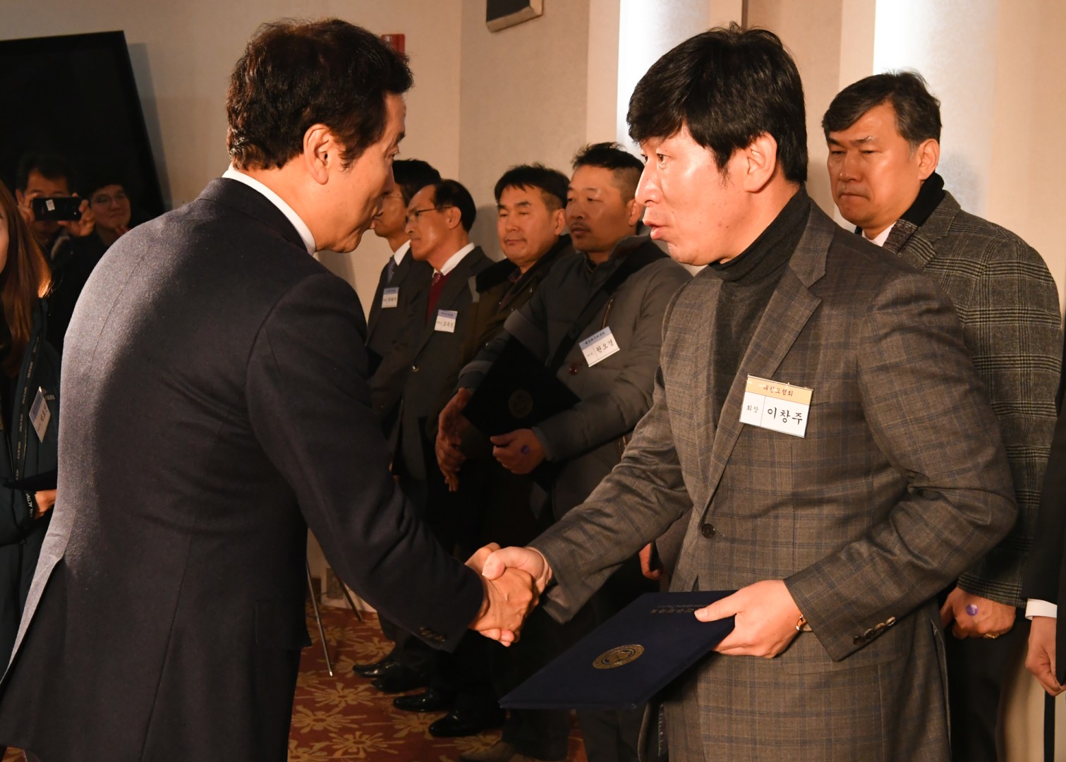 해운대구 체육인의 밤 2