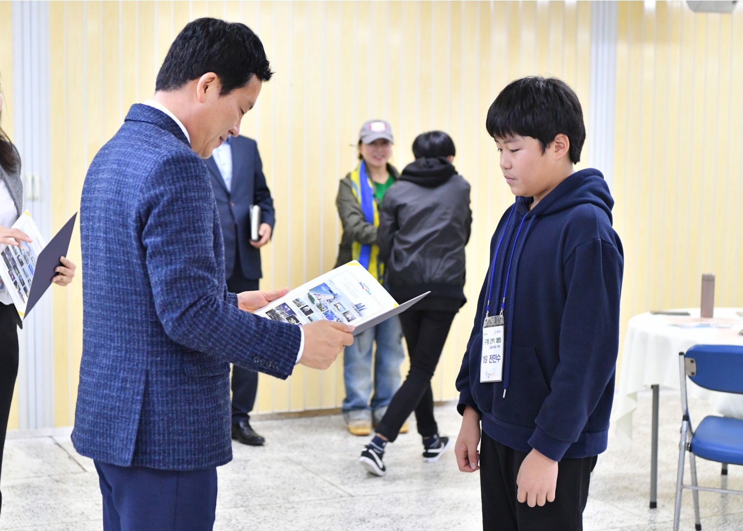 재송중 구청견학 21