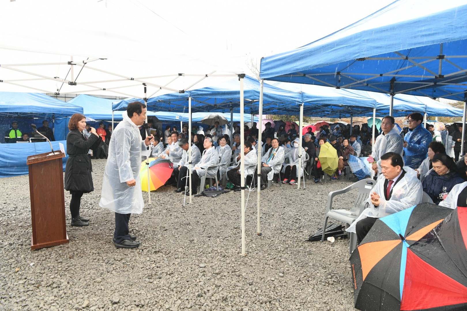 장애인 복지관 기공식 2