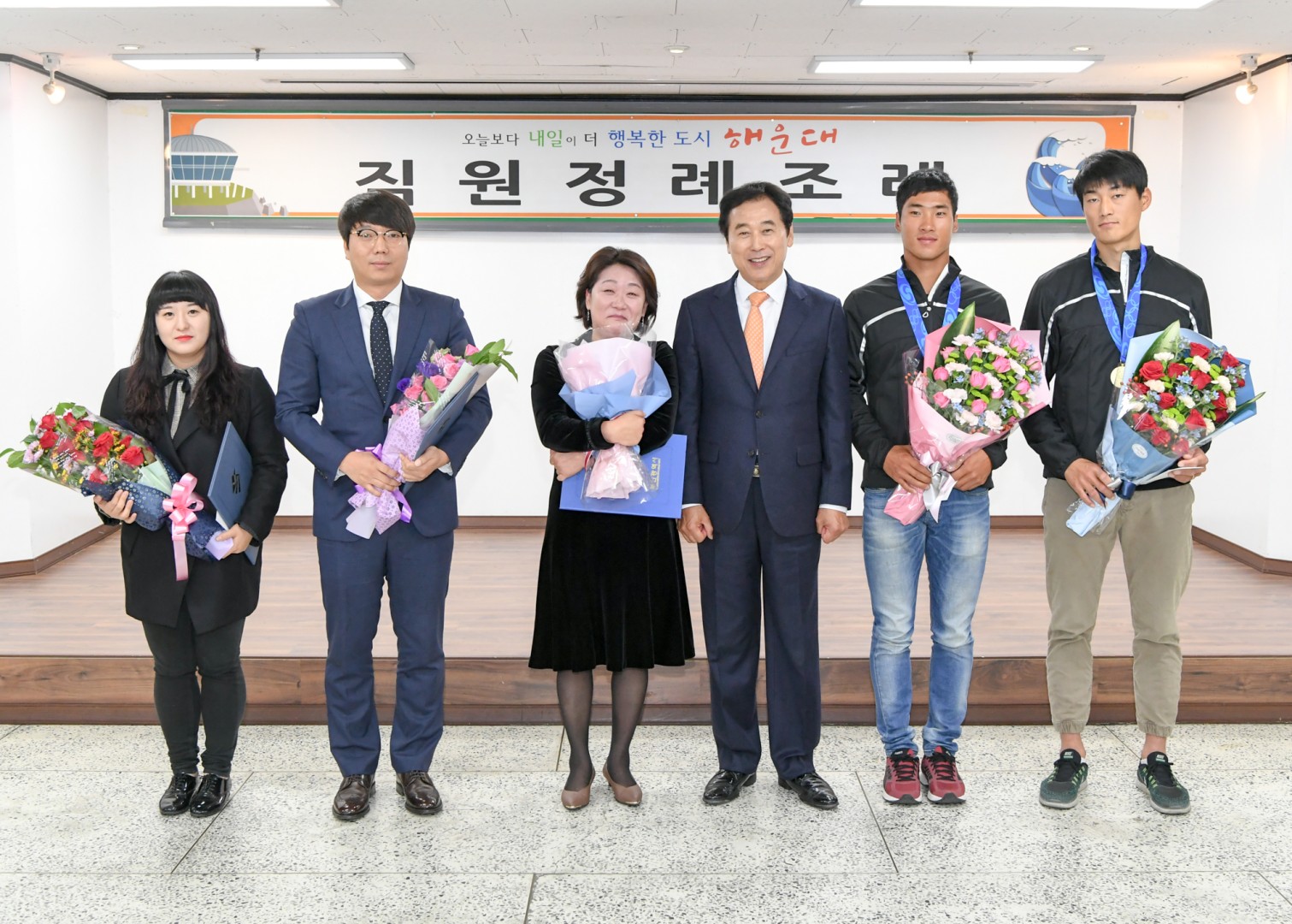 정례조례 14