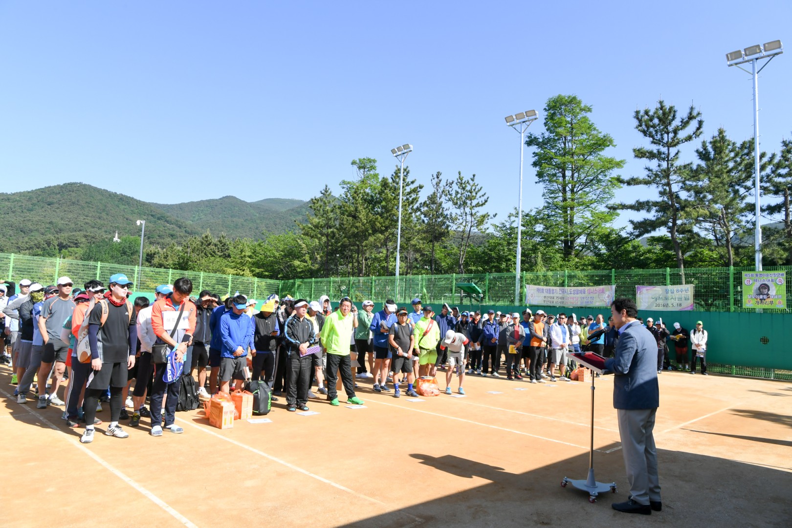 구청장배 테니스대회 5