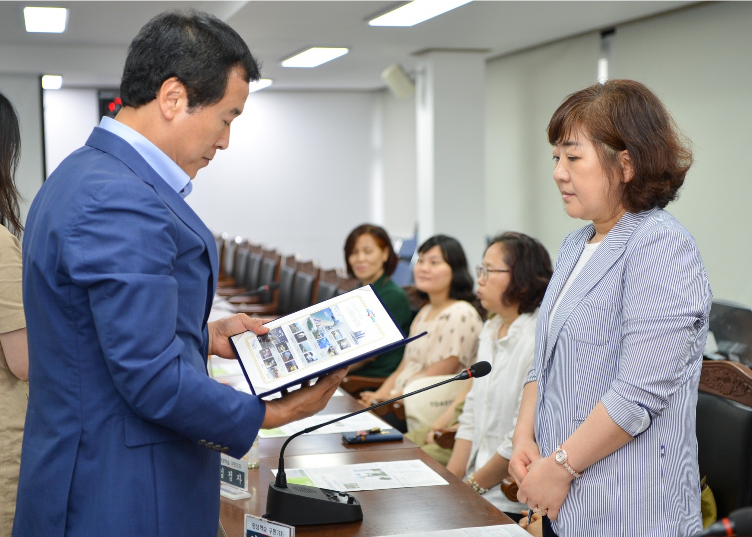 평생학습 시민기자단 위촉식 4