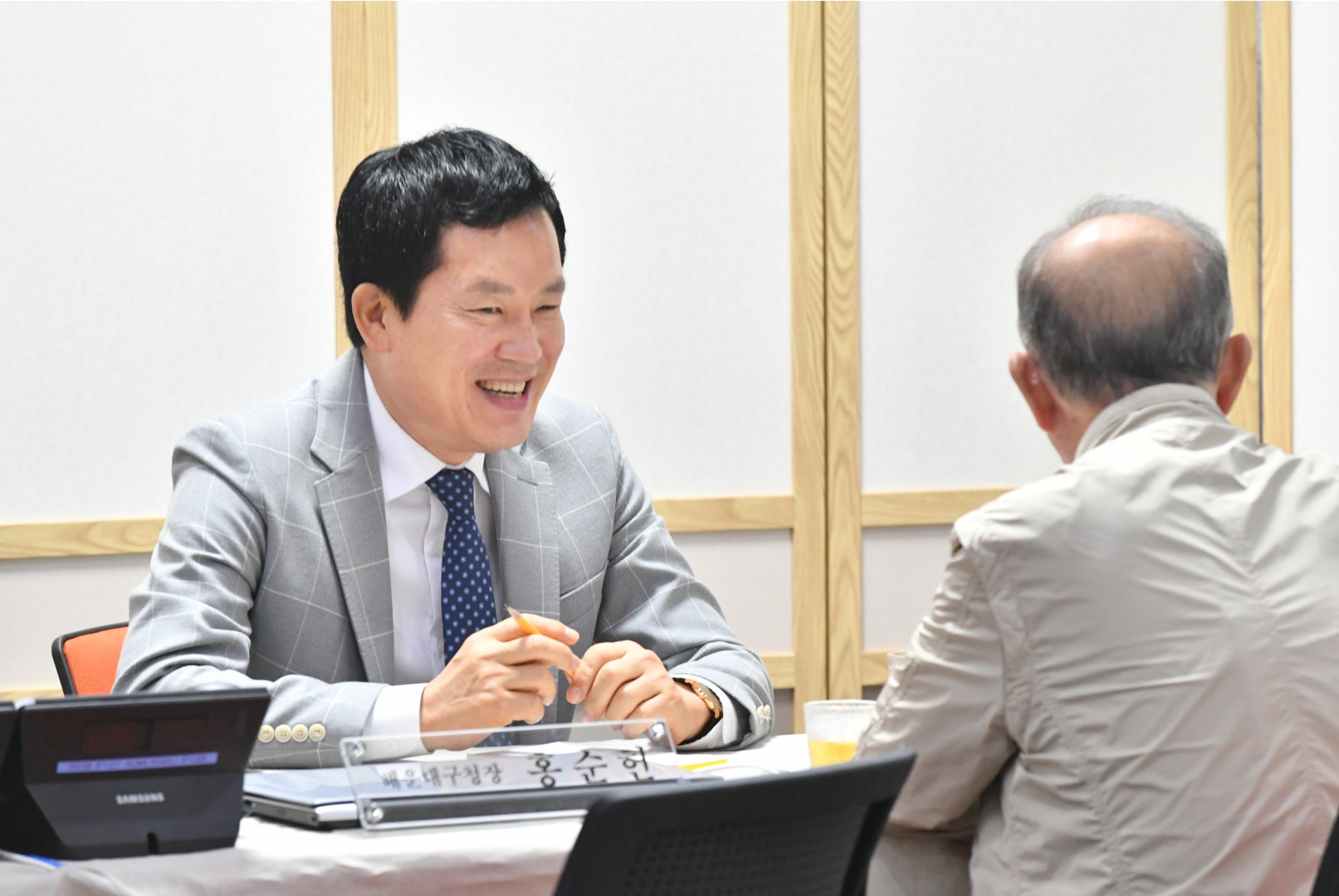 현장구청장실 3