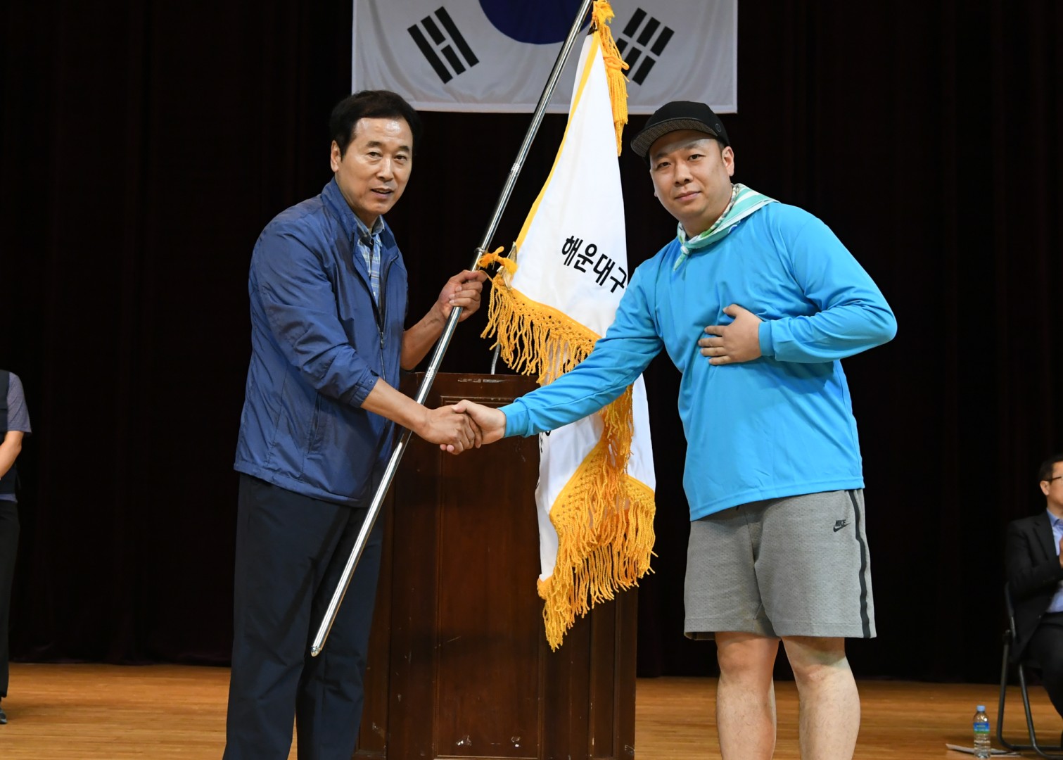 한마음체육대회 38