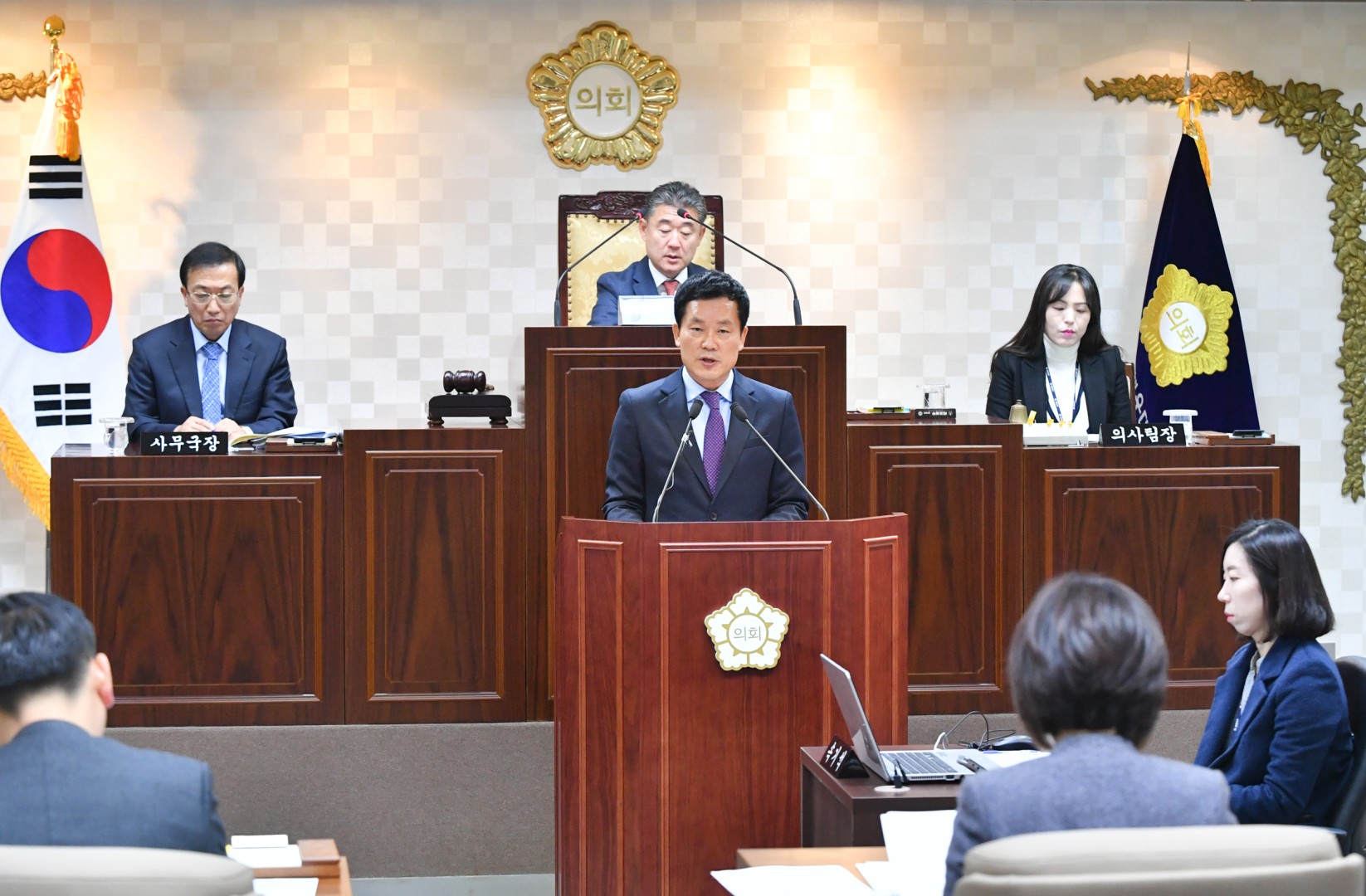 시정연설 7