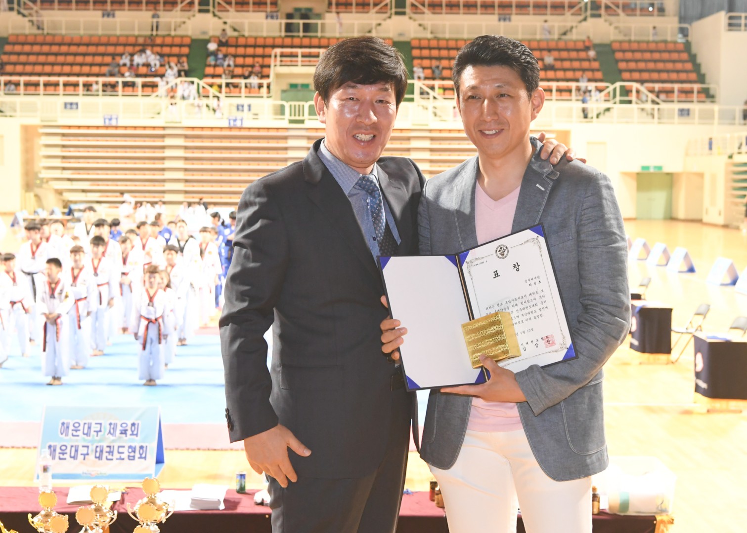 오픈태권도 대회 14