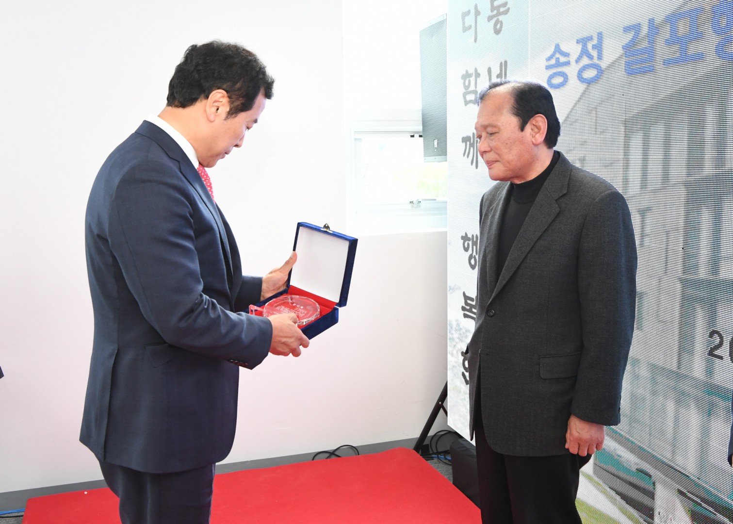1890406-갈포행복마을 준공식 12